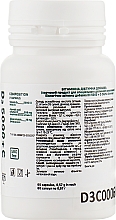 Пищевая добавка "Витаминный комплекс D3 5000+С" в капсулах - EntherMeal — фото N2