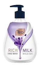 Духи, Парфюмерия, косметика УЦЕНКА Жидкое глицериновое мыло - Teo Rich Milk Sensual Care Hand Wash *