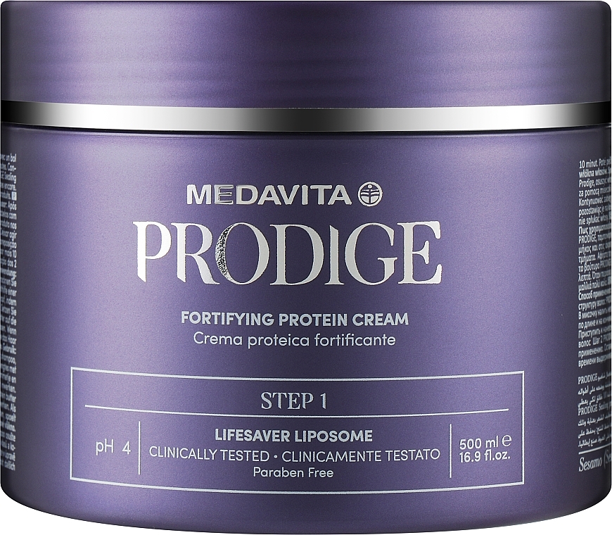 Зміцнювальний крем для волосся - Medavita Prodige Fortifying Protein Cream Step 1 — фото N1