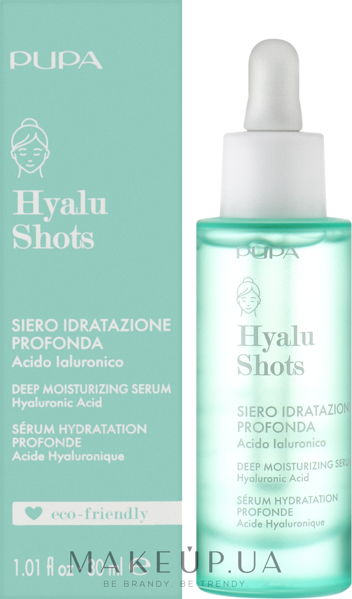 Увлажняющая сыворотка для лица с гиалуроновой кислотой - Pupa Hyalu Shots Deep Hydration Serum — фото 30ml