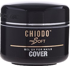 Парфумерія, косметика Однофазний гель для нарощування нігтів - Chiodo ProSoft Gel UV For Nails Cover