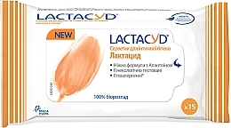 Парфумерія, косметика Серветки для інтимної гігієни - Lactacyd