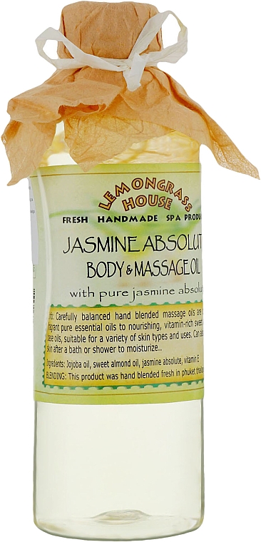 Масло для тела "Жасмин" - Lemongrass House Jasmine Absolute Body & Massage Oil — фото N1