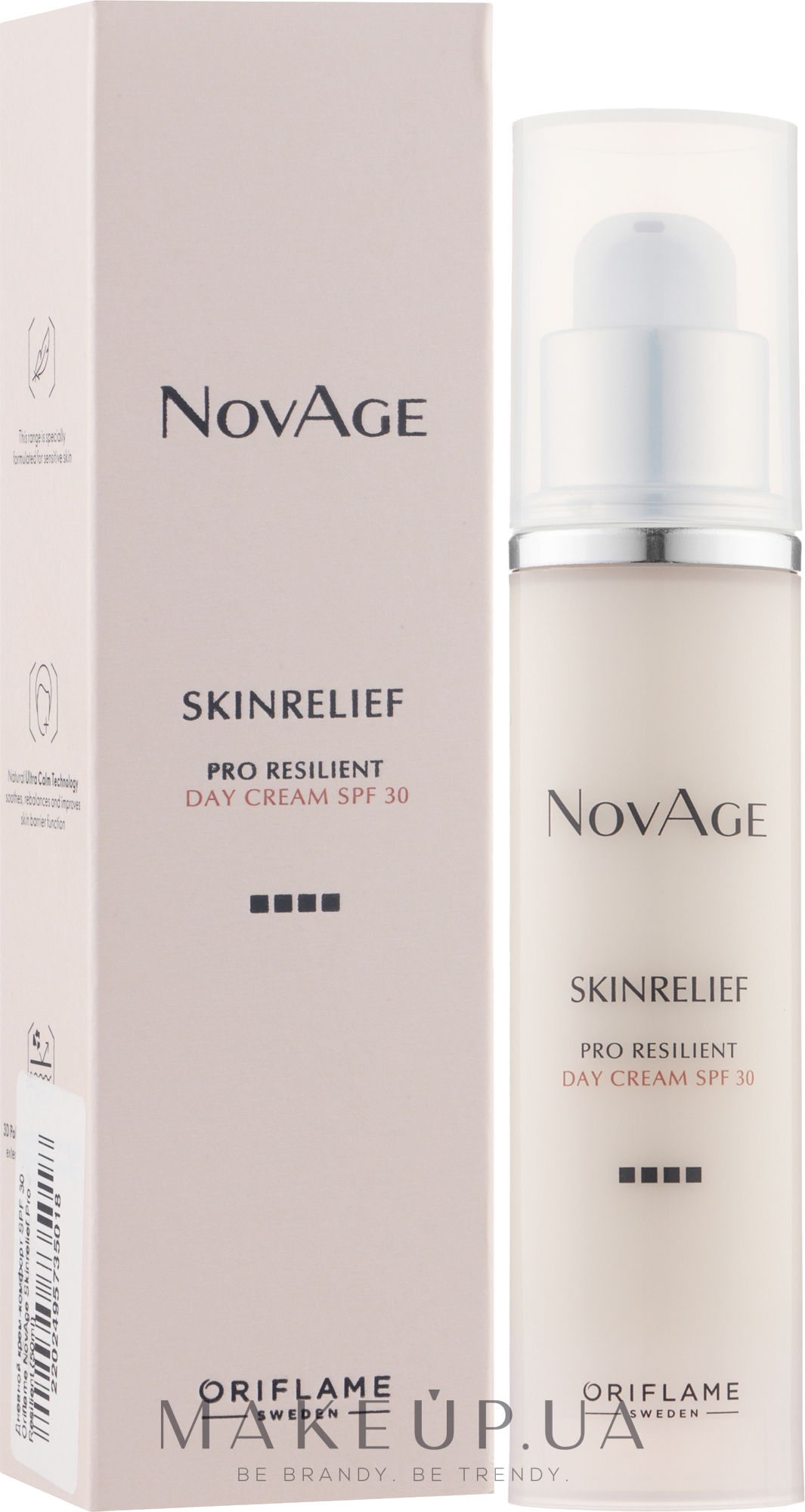 Денний крем-комфорт SPF 30 - Oriflame NovAge Skinrelief Pro Resilient Day Cream — фото 50ml
