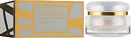 Крем для лица с экстрактом слизи улитки - Missha Super Aqua Cell Renew Snail Cream — фото N2