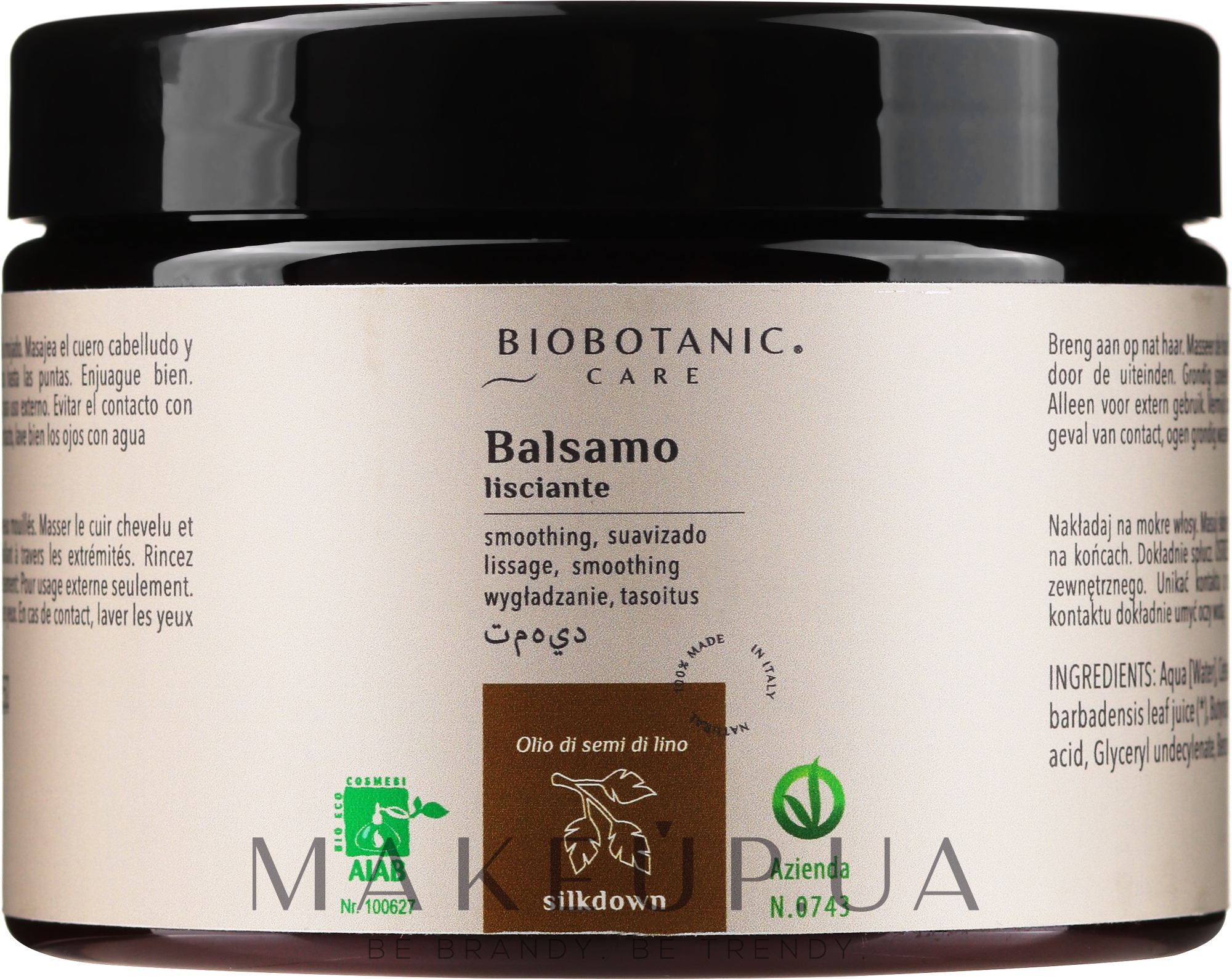 Бальзам для волос с льняным маслом - BioBotanic Silk Down Smoothing Balm — фото 500ml