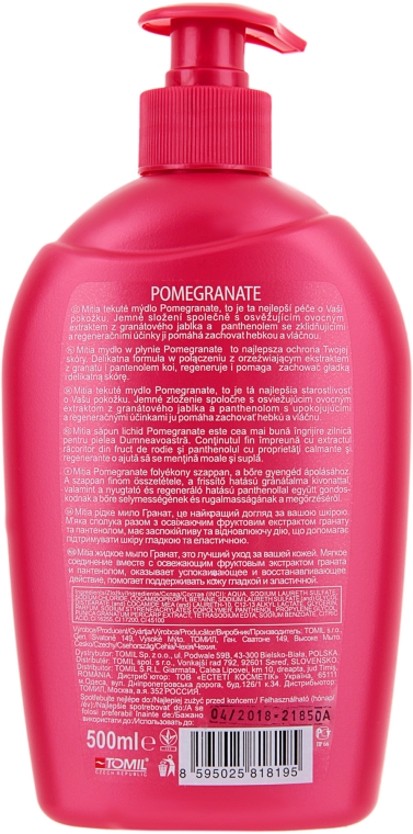 Рідке мило "Гранат"- Mitia Pomegranate Cream Soap — фото N2