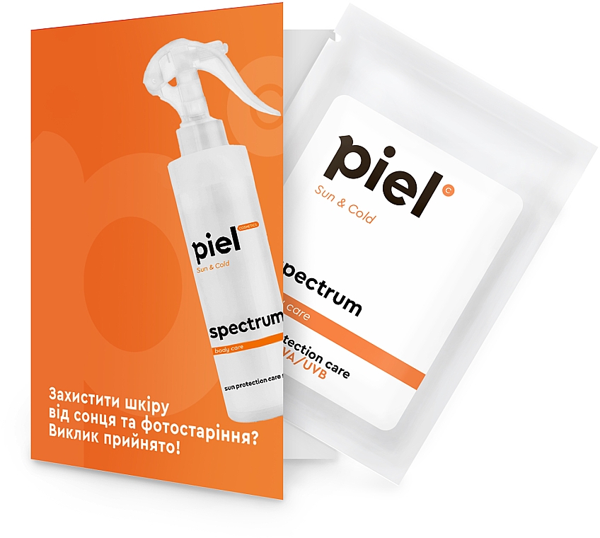 Солнцезащитный спрей для тела - Piel Cosmetics Spectrum SPF 30 (пробник) — фото N1