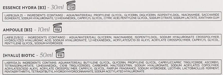 Набор - SVR Biotic (f/gel/50ml + conc/10ml + essence/30ml) — фото N3