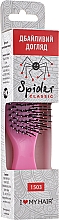 Щетка для волос "Spider", 8 рядов, 1503, розовая глянцевая S - I Love My Hair  — фото N4