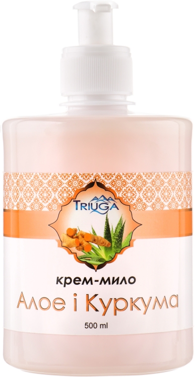 Крем-мило на основі куркуми - Triuga Herbal Body Care Soap