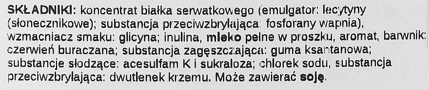 Протеин "Клубника" - Nutrend Whey Core Strawberry — фото N2