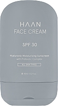 Духи, Парфюмерия, косметика Защитный крем для лица с SPF 30 - HAAN Face Cream SPF 30