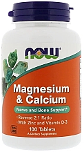 Харчова добавка "Магній і кальцій" - Now Foods Magnesium & Calcium — фото N1