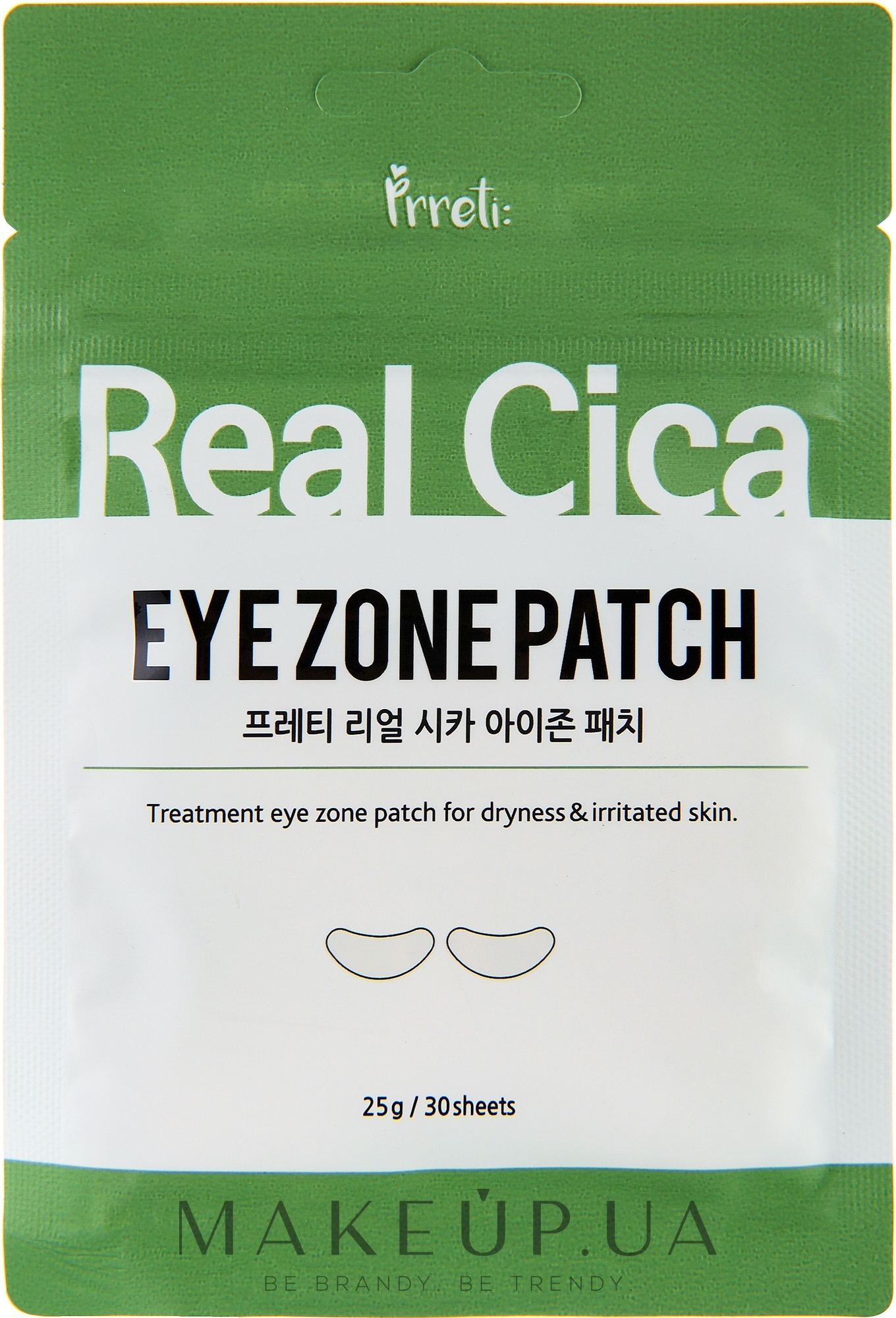 Тканевые патчи для зоны вокруг глаз - Prreti Real Cica Eye Zone Patch — фото 30шт