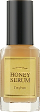 Духи, Парфюмерия, косметика Сыворотка для лица с медом - I'm From Honey Serum