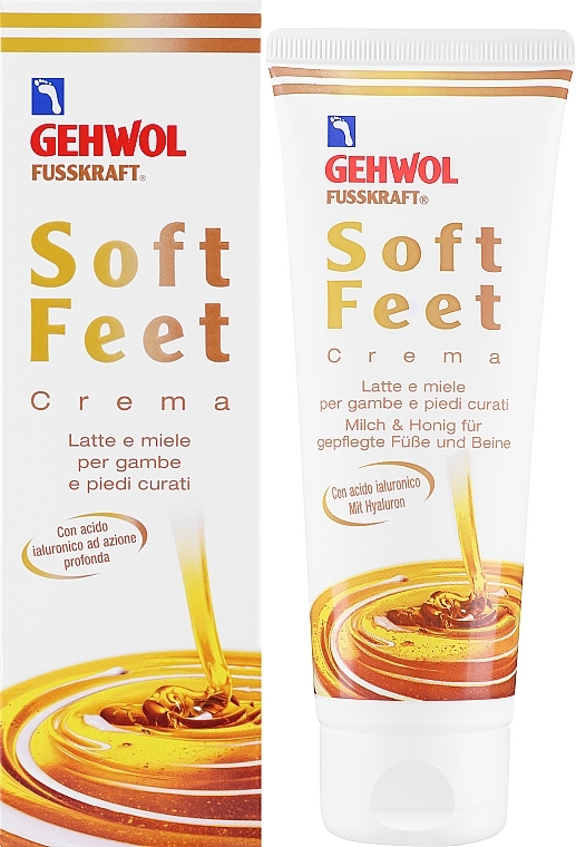 Шовковистий крем - Gehwol Fusskraft Soft-Feet Creme — фото N2