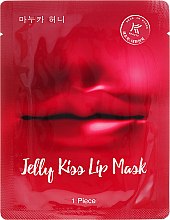 Парфумерія, косметика Живильна маска для губ - Avon Korean Beauty Jelly Kiss Lip Mask