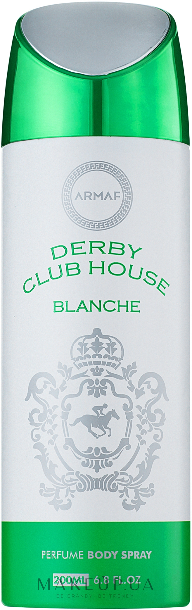 Armaf Derby Club House Blanche - Парфюмированный дезодорант-спрей для тела — фото 200ml