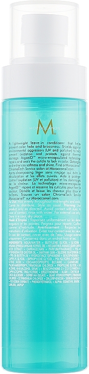 Спрей для збереження кольору - MoroccanOil Protect & Prevent Spray — фото N5