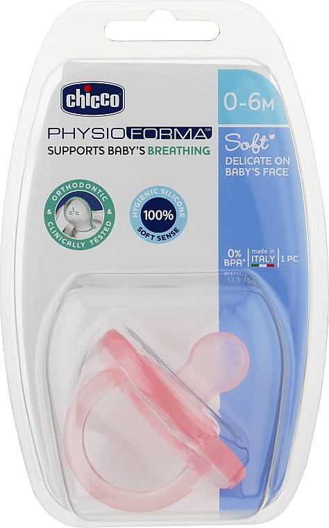 Пустышка силиконовая от 0 до 6 месяцев, розовая - Chicco Physio Soft — фото N1