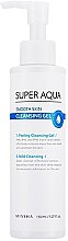 Духи, Парфюмерия, косметика Гель-пилинг для лица - Missha Super Aqua Skin Smooth Cleansing Gel