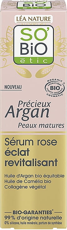 Відновлювальна сяйна сироватка - So'Bio Etic Argan Rosé Revitalising Radiance Pink Serum — фото N1