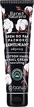 Крем для рук c протеинами шелка - Barwa Natural Hand Cream — фото N1