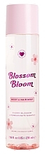 Парфумований спрей для тіла та волосся - I Heart Revolution Blossom Bloom Body And Hair Mist — фото N1