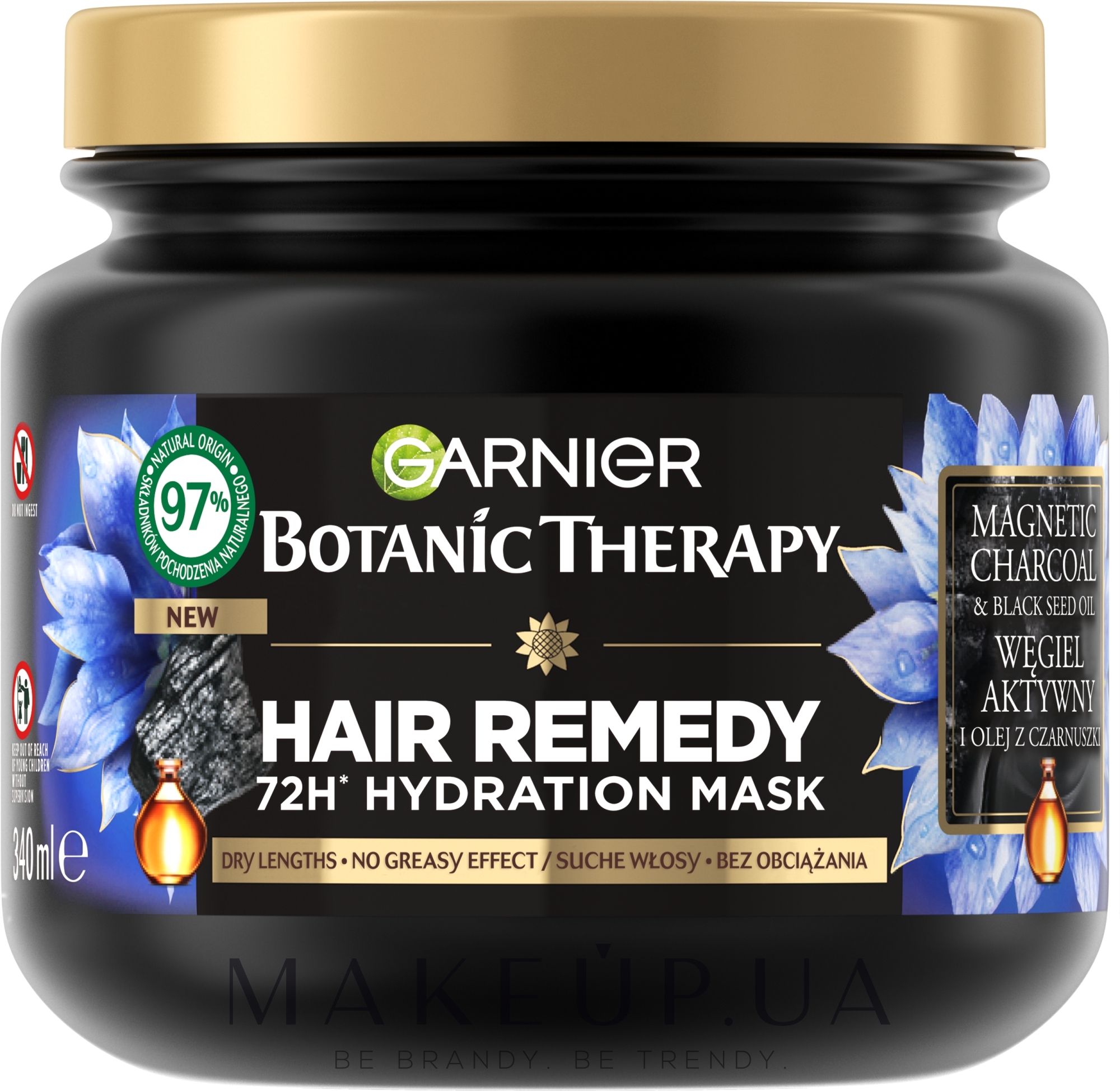 Маска для волосся з активованим вугіллям та олією чорного кмину - Garnier Botanic Therapy Hair Remedy 72H Hydration Mask — фото 340ml