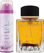 Lattafa Perfumes Pure Oudi - Парфумована вода — фото N2