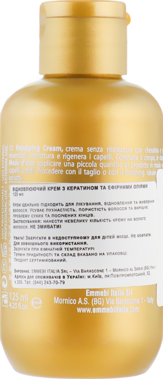 Відновлювальний крем з кератином і ефірними оліями - Emmebi Italia Amino Complex Repulping Cream — фото N2
