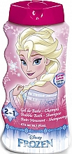 Парфумерія, косметика Шампунь і піна для ванни "Ельза" - Disney Frozen