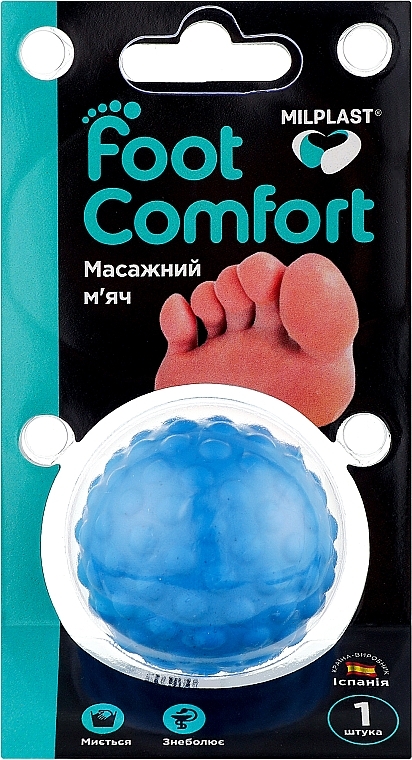 Масажний м'яч - Milplast Foot Comfort — фото N1