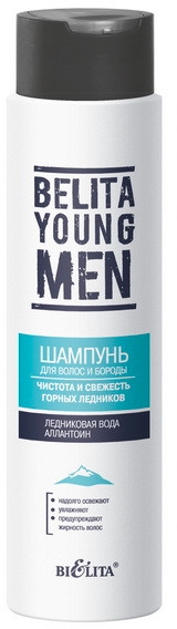 Шампунь для волос и бороды "Чистота и свежесть горных ледников" - Bielita Belita Young Men Shampoo