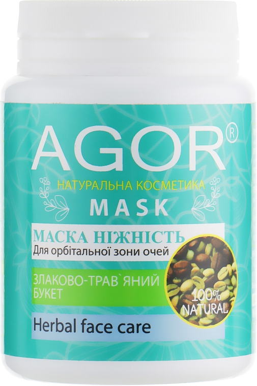 Маска злаково-трав'яний букет для шкіри навколо очей "Ніжність" - Agor Mask