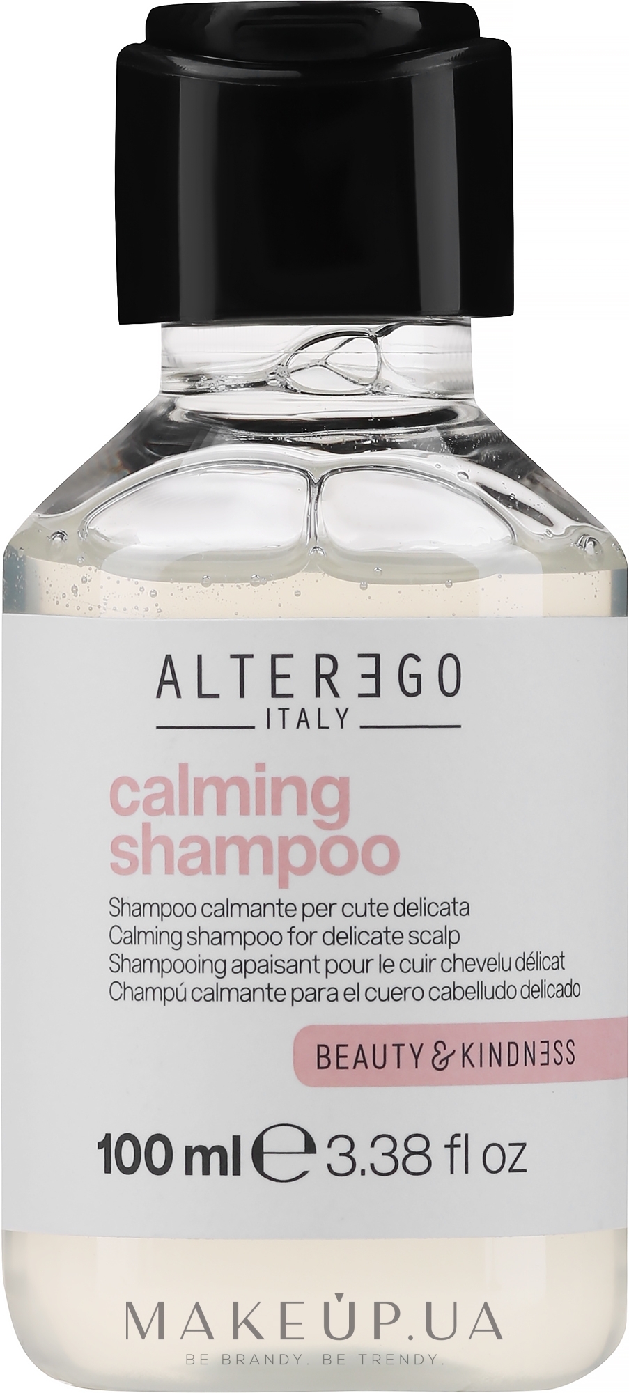 Успокаивающий шампунь для волос - AlterEgo Calming Shampoo — фото 100ml