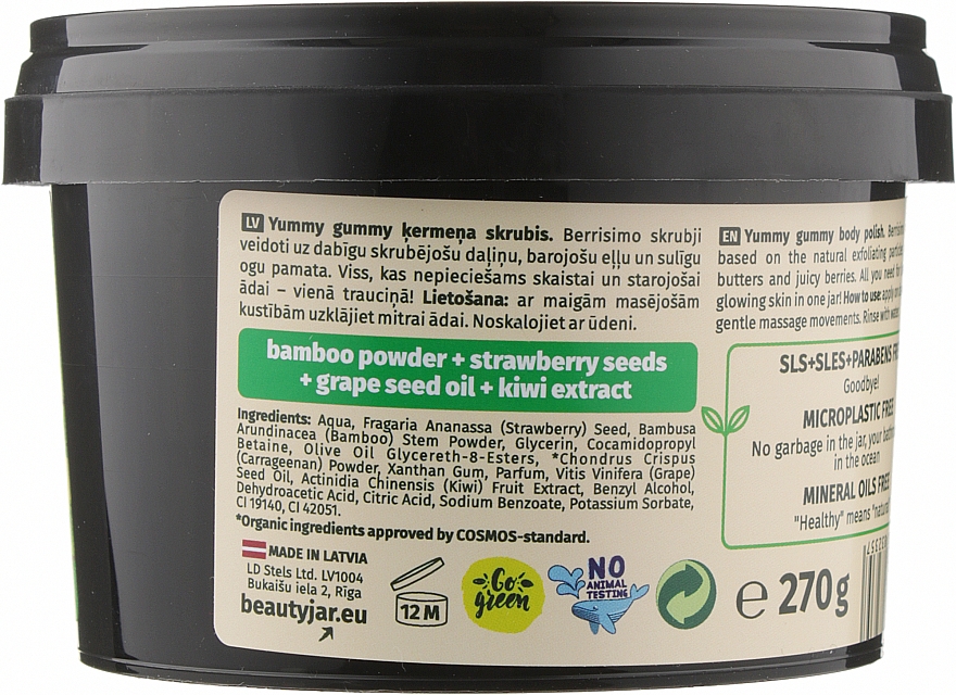 Пилинг для тела - Beauty Jar Berrisimo Yummy Gummy Body Polish — фото N2