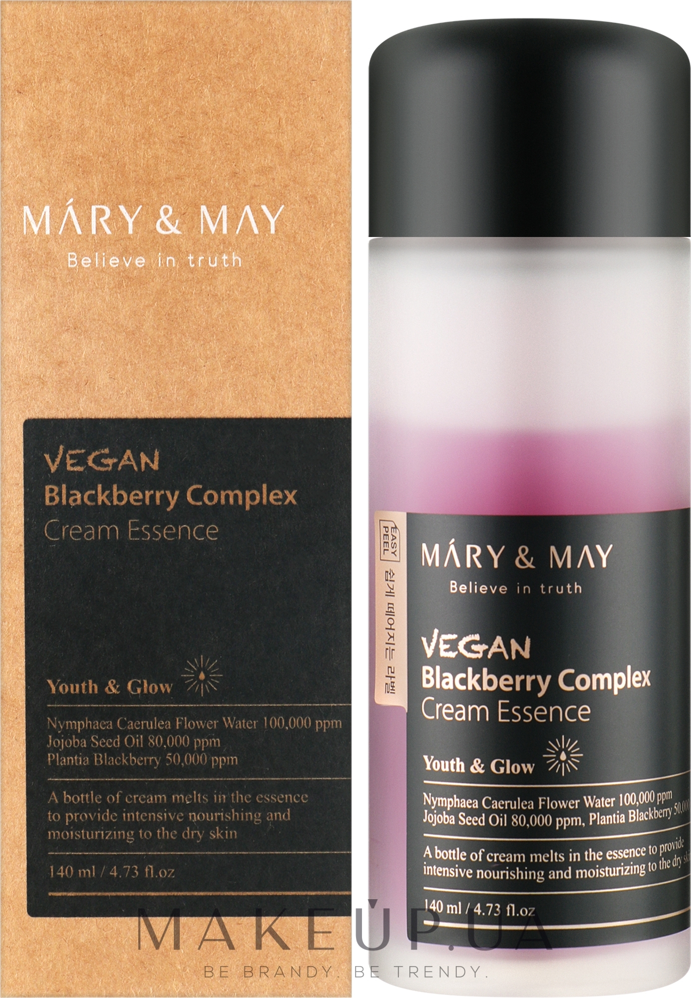 Крем-есенція для обличчя - Mary & May Vegan Blackberry Complex Cream Essence — фото 140ml