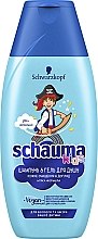 Парфумерія, косметика Шампунь&Гель для душу - Schwarzkopf Schauma Kids Shampoo
