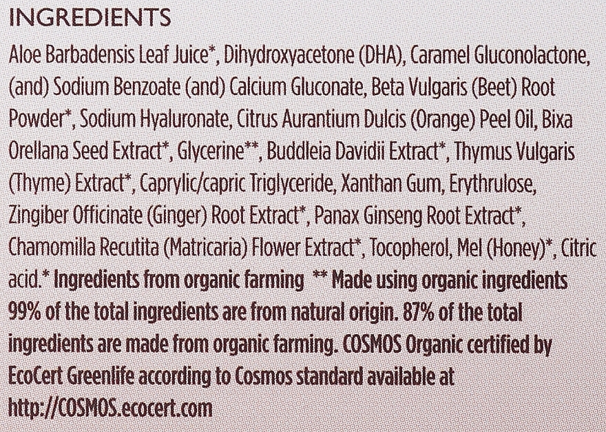 Лосьйон для автозасмаги - TanOrganic Certified Organic Self Tan Lotion — фото N3