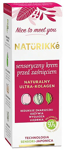 Колагеновий нічний крем - Naturikke Ultra Kolagen Night Natural Cream — фото N1