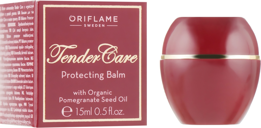 Специальное смягчающее средство с маслом граната - Oriflame Tender Care Balm