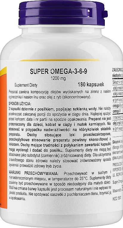 Комплекс жирных кислот "Супер Омега 3-6-9", в капсулах - Now Foods Super Omega 3-6-9 1200 mg — фото N2