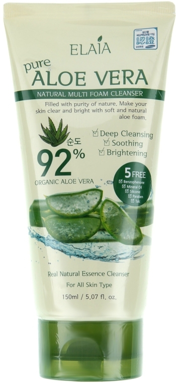 Пенка для умывания с экстрактом алоэ вера - Amicell Elaia Pure Aloe Vera Natural Multi Foam Cleanser