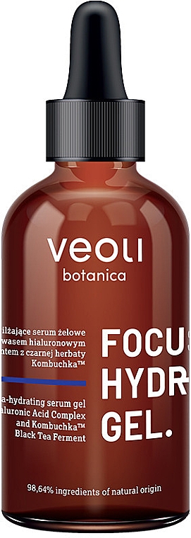 Увлажняющая гелевая сыворотка - Veoli Botanica Ultra Moisturizing Gel Serum — фото N1