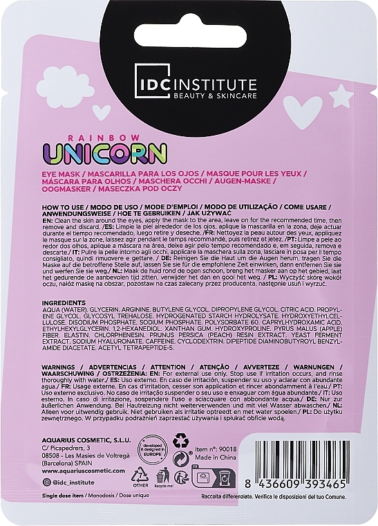 Освітлювальна маска для очей перед вечіркою - IDC Institute Rainbow Unicorn Brightening Pre-party Eye Mask — фото N2