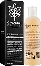 Очищающий кондиционер для волос и тела - Organics Cosmetics Pure Purifying Conditioner Hair And Body — фото N2