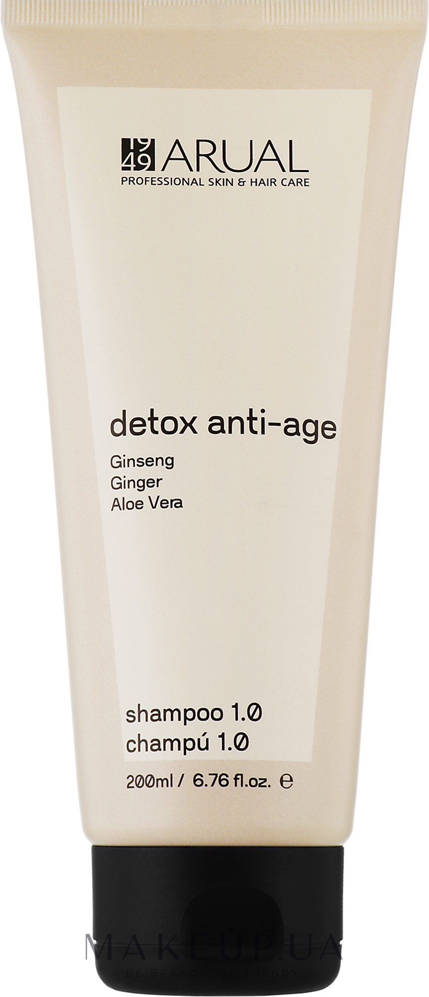 Відлущувальний шампунь проти забруднення - Arual Detox Anti-age Shampoo — фото 200ml