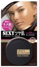 Духи, Парфюмерия, косметика Пудра для лица Сияющая UV25 - Isehan Heavy Rotation Face Designing Loose Powder S